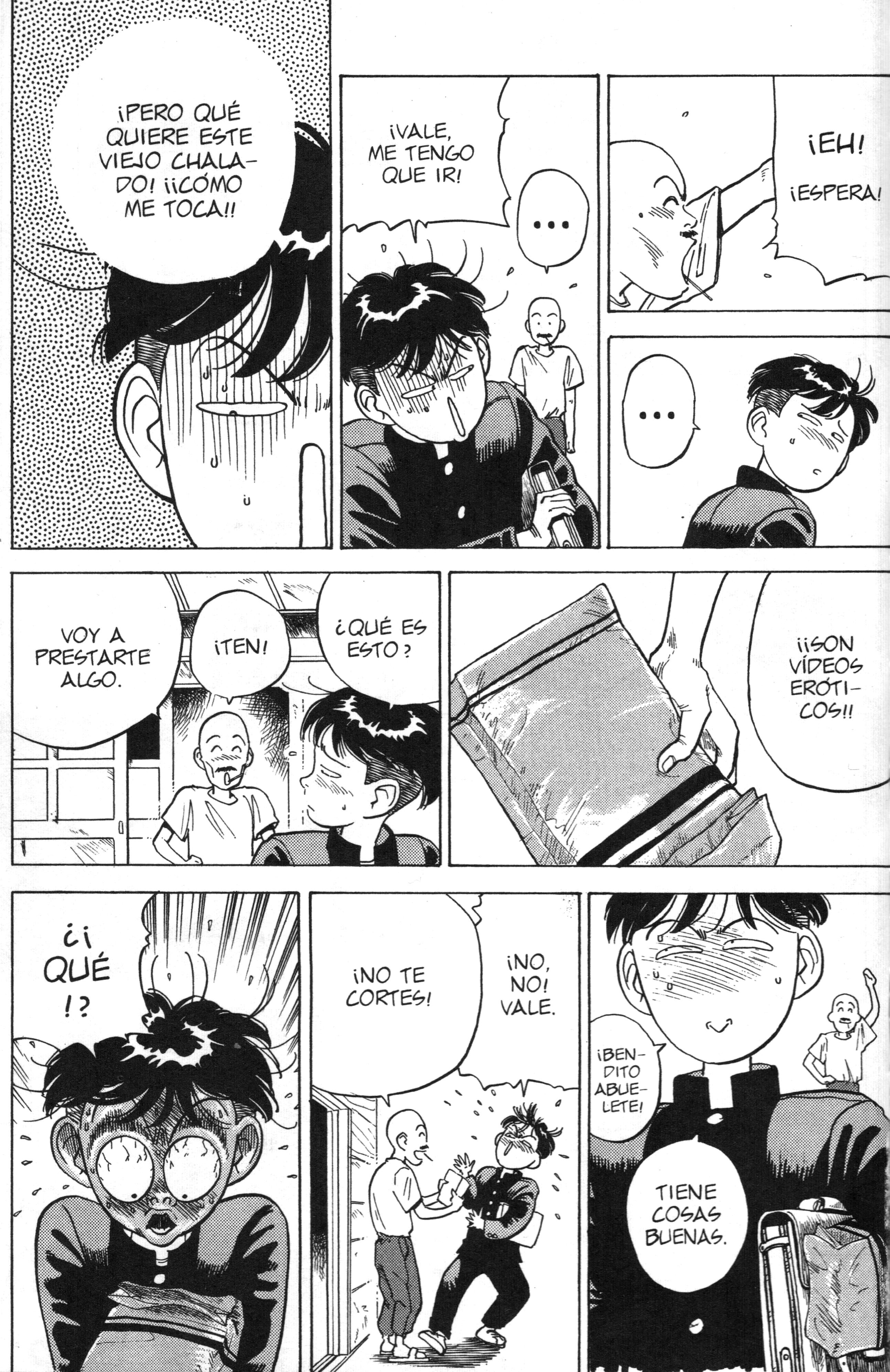 Lord of Destruction Vol. 1 Ch. 1 第66页