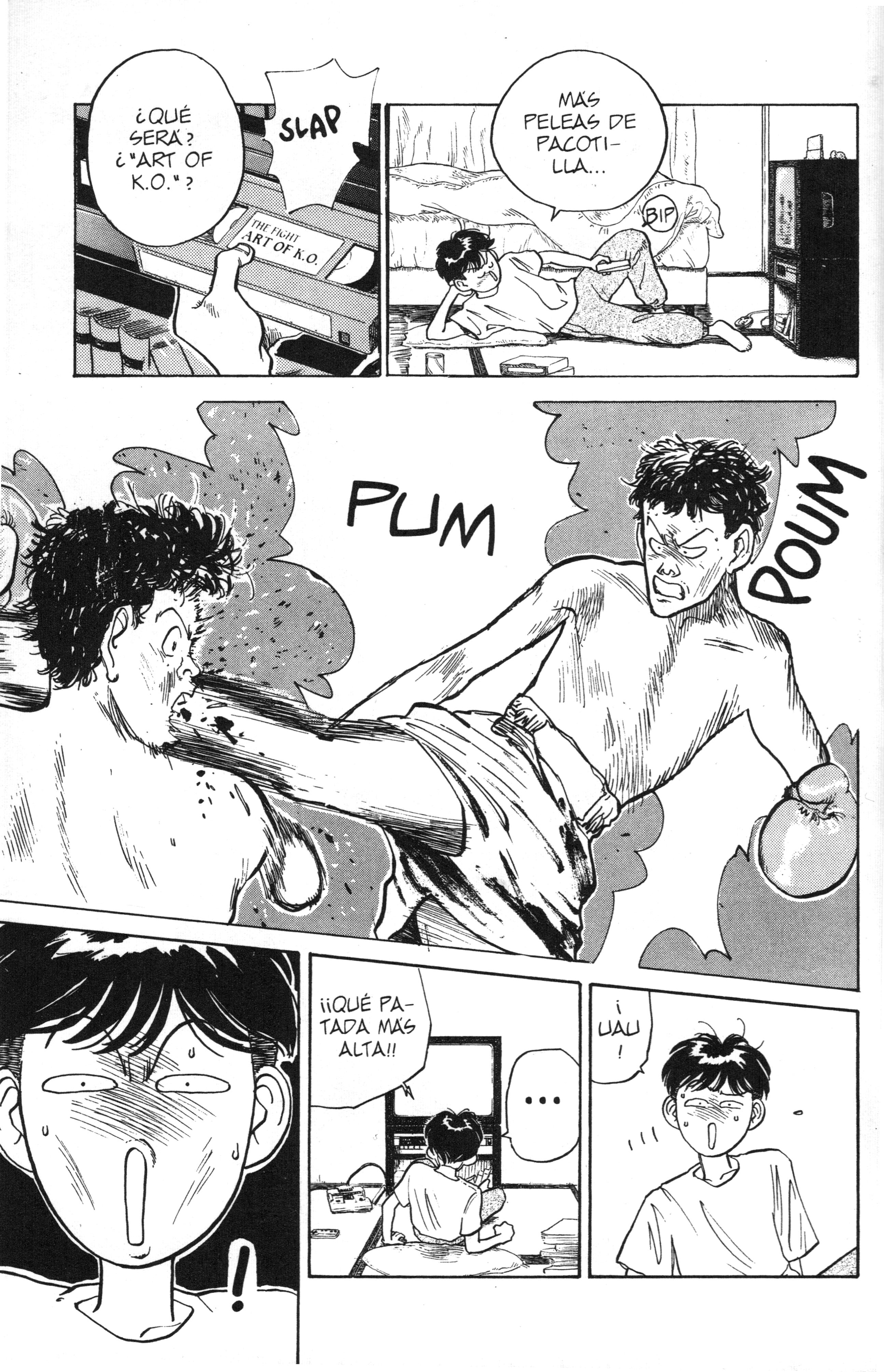 Lord of Destruction Vol. 1 Ch. 1 第68页