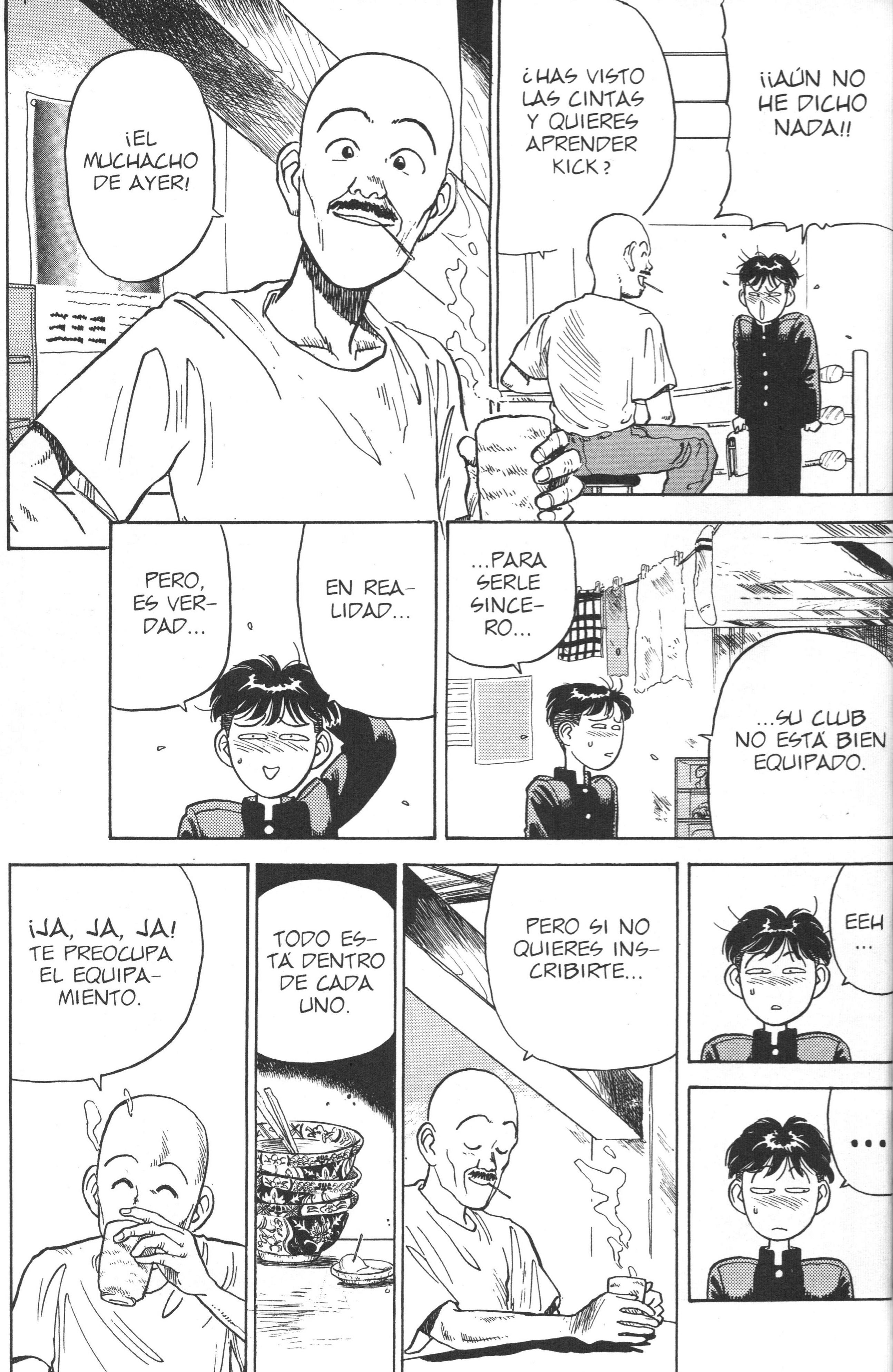 Lord of Destruction Vol. 1 Ch. 1 第73页