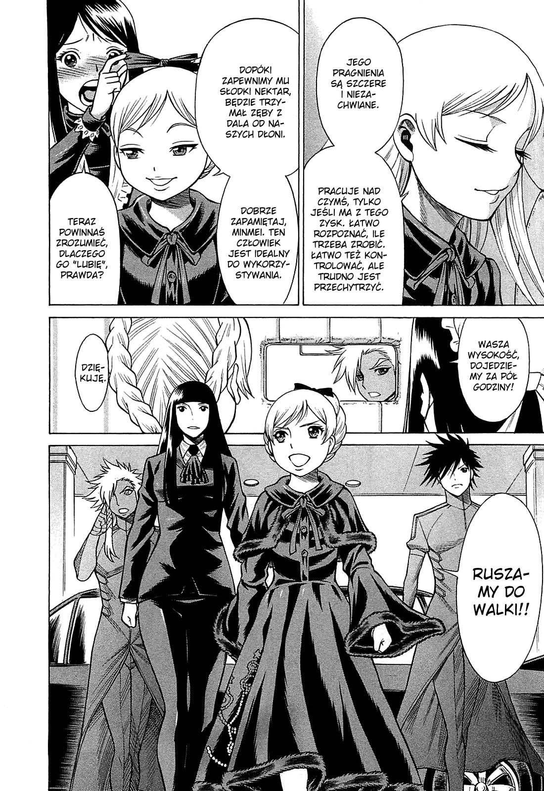 Dance in the Vampire Bund - Scarlet Order 7 - letnia nieobecność 第11页