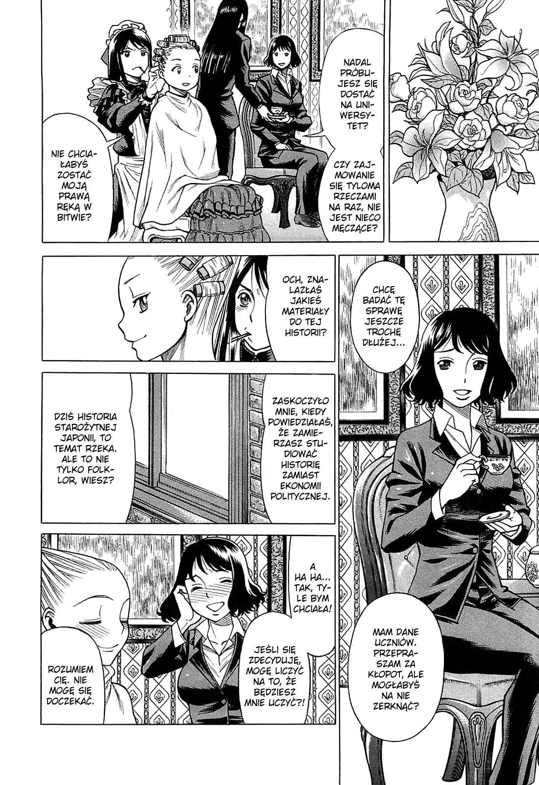 Dance in the Vampire Bund - Scarlet Order 7 - letnia nieobecność 第19页