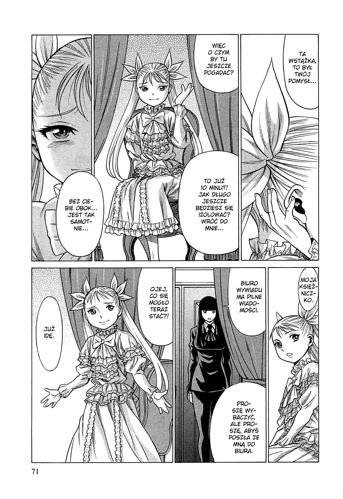 Dance in the Vampire Bund - Scarlet Order 7 - letnia nieobecność 第30页