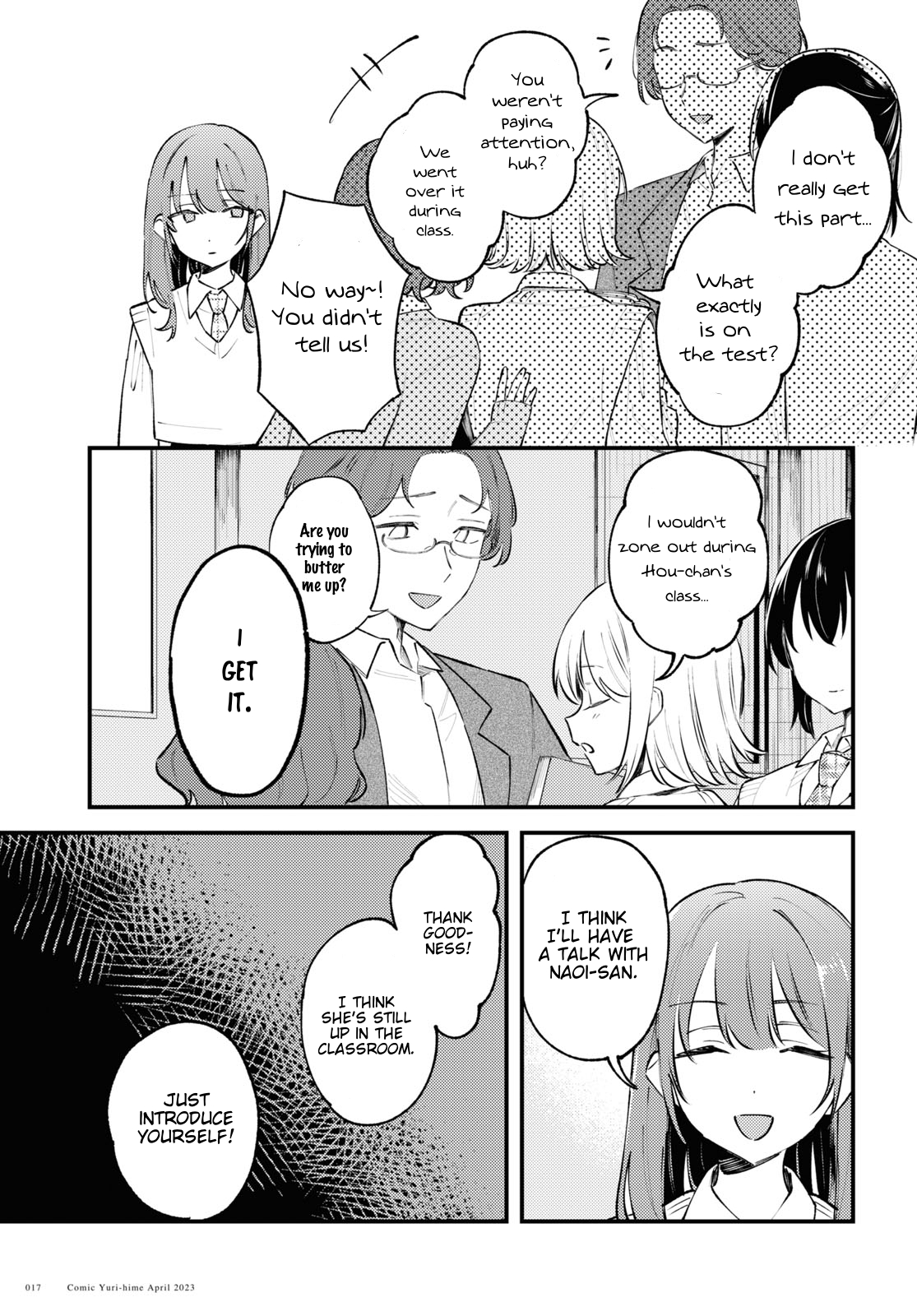 Zenbu Kowashite Jigoku de Aishite You’re a Bad Girl, huh? 第14页