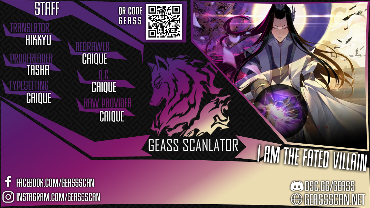 I Am the Fated Villain Ch. 2 第1页