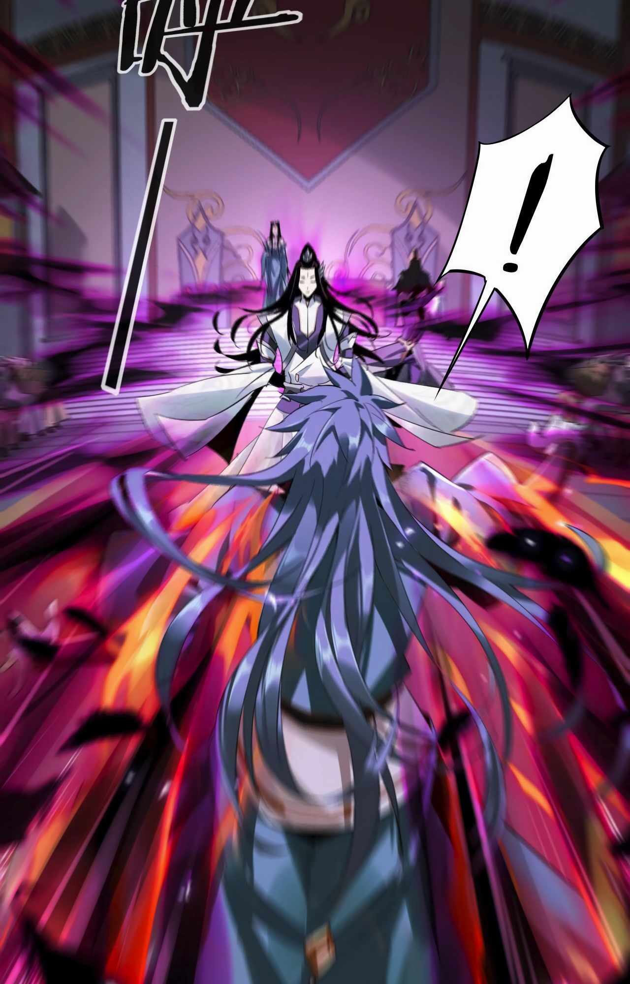 I Am the Fated Villain Ch. 2 第17页