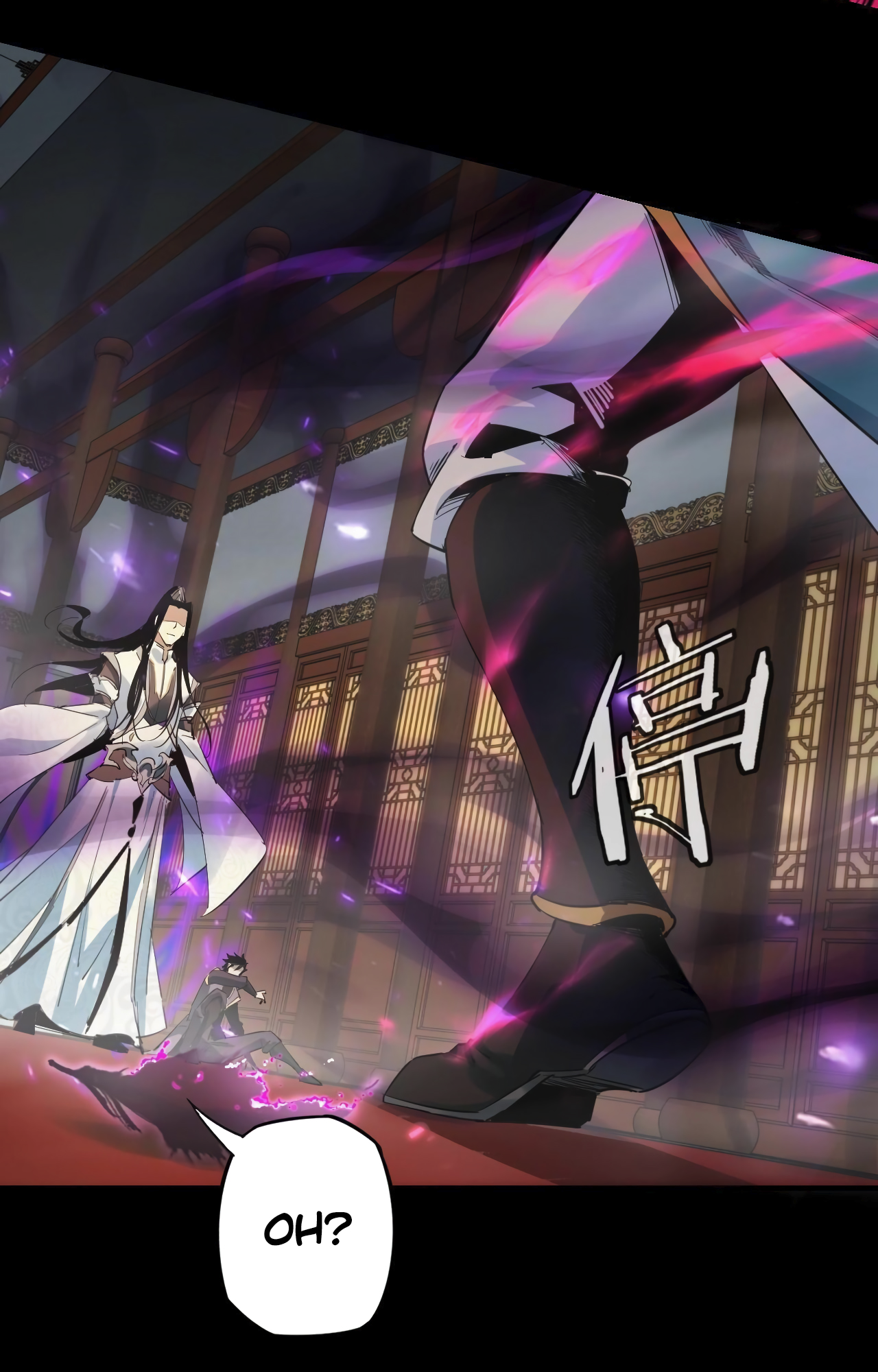 I Am the Fated Villain Ch. 2 第20页