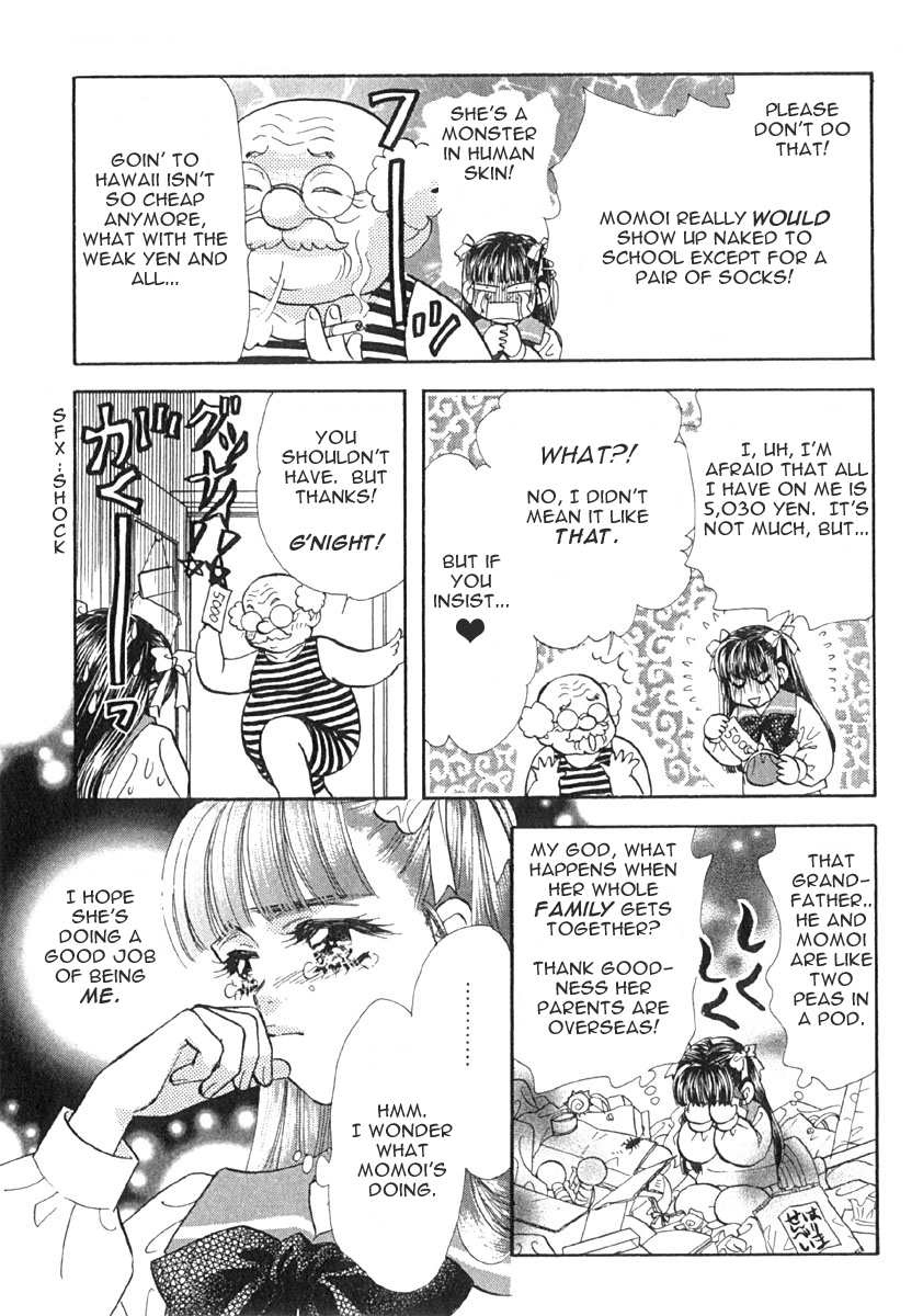 Boku to Kanojo no XXX Secretly Switched Lives 第12页