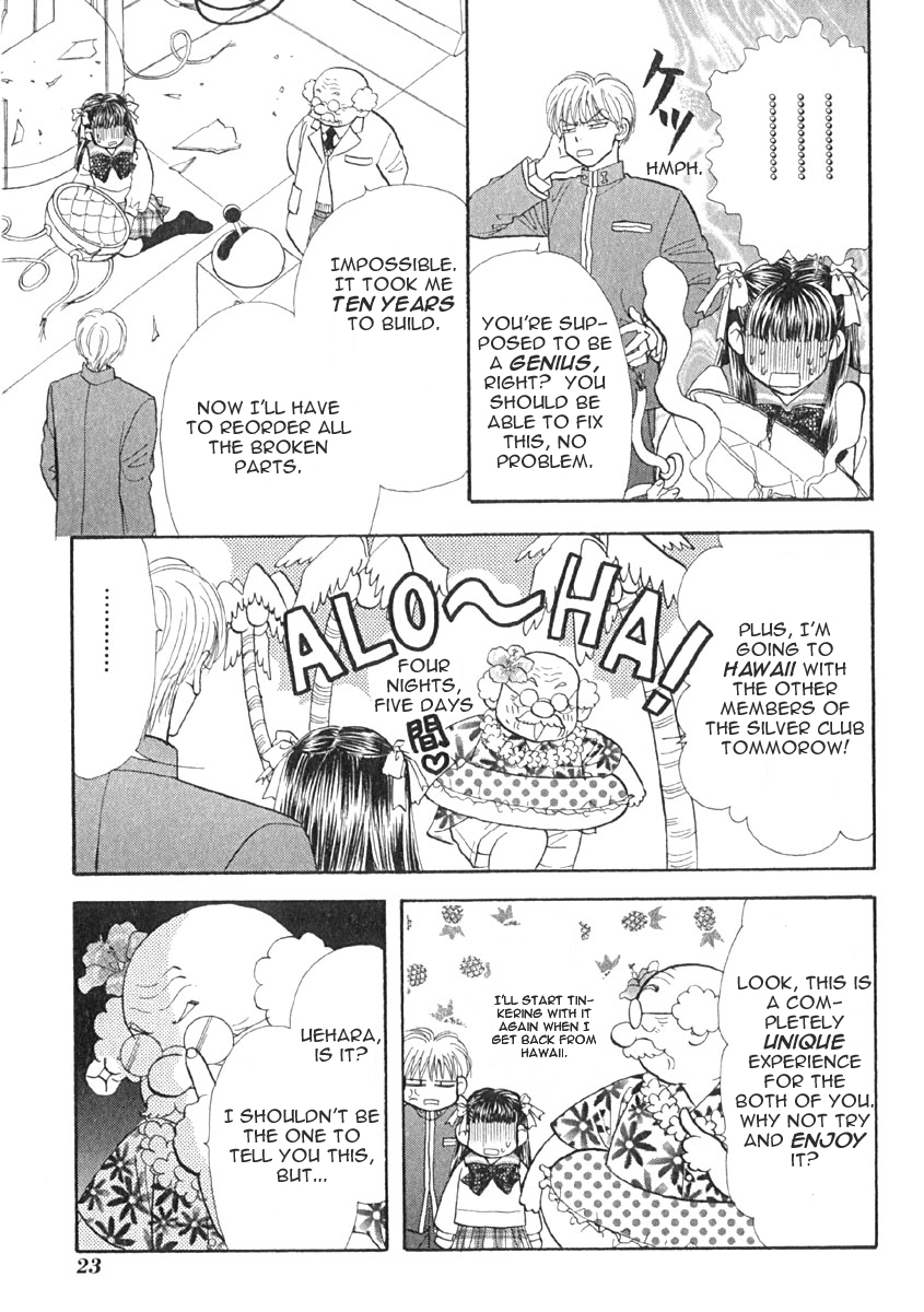 Boku to Kanojo no XXX Secretly Switched Lives 第4页