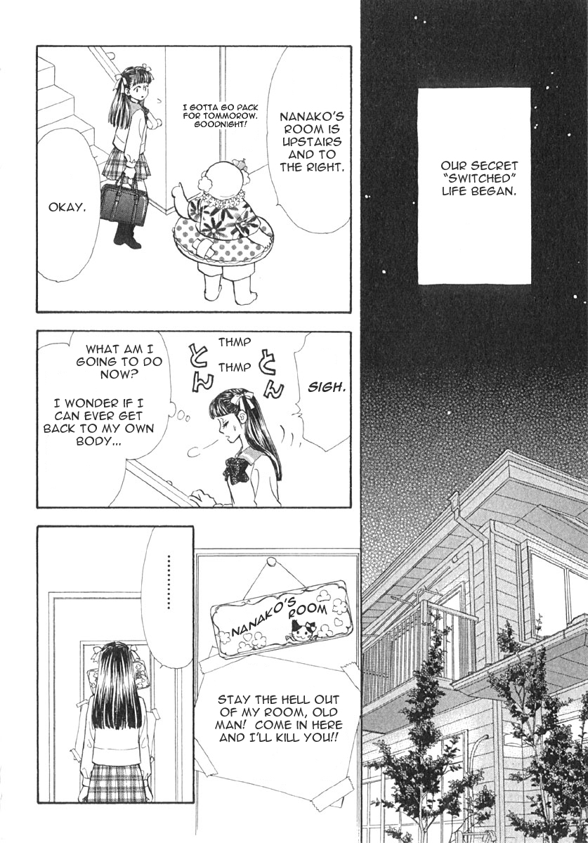 Boku to Kanojo no XXX Secretly Switched Lives 第7页