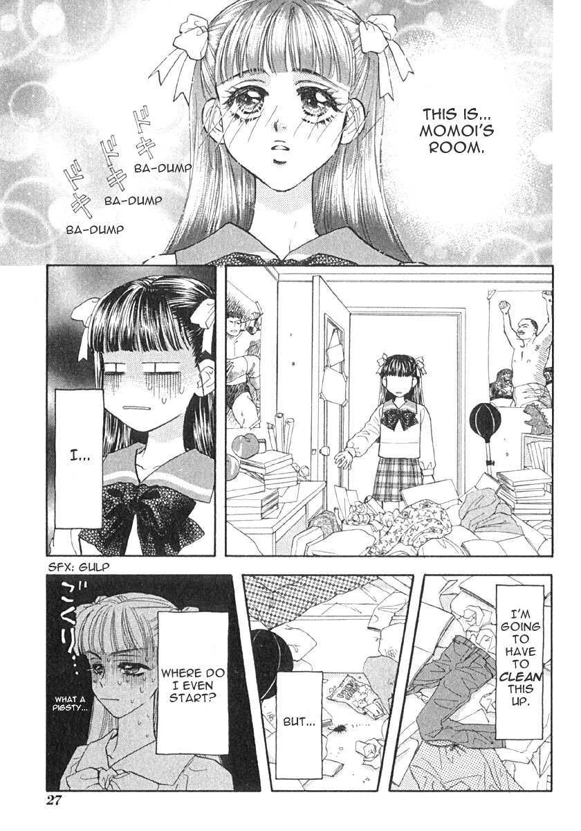 Boku to Kanojo no XXX Secretly Switched Lives 第8页