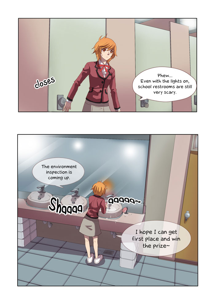Pinocchio Please Play With Me 第19页