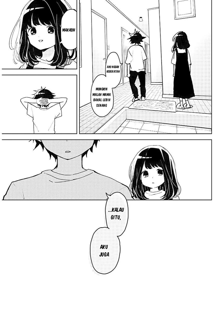 Osananananajimi Teman masa kecil 第23页