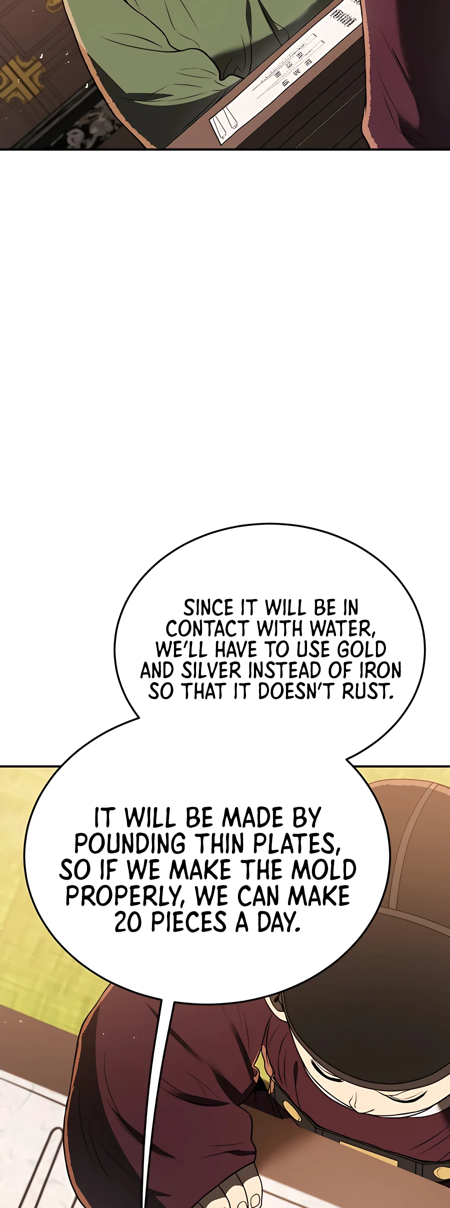Black Corporation: Joseon Ch. 6 第27页