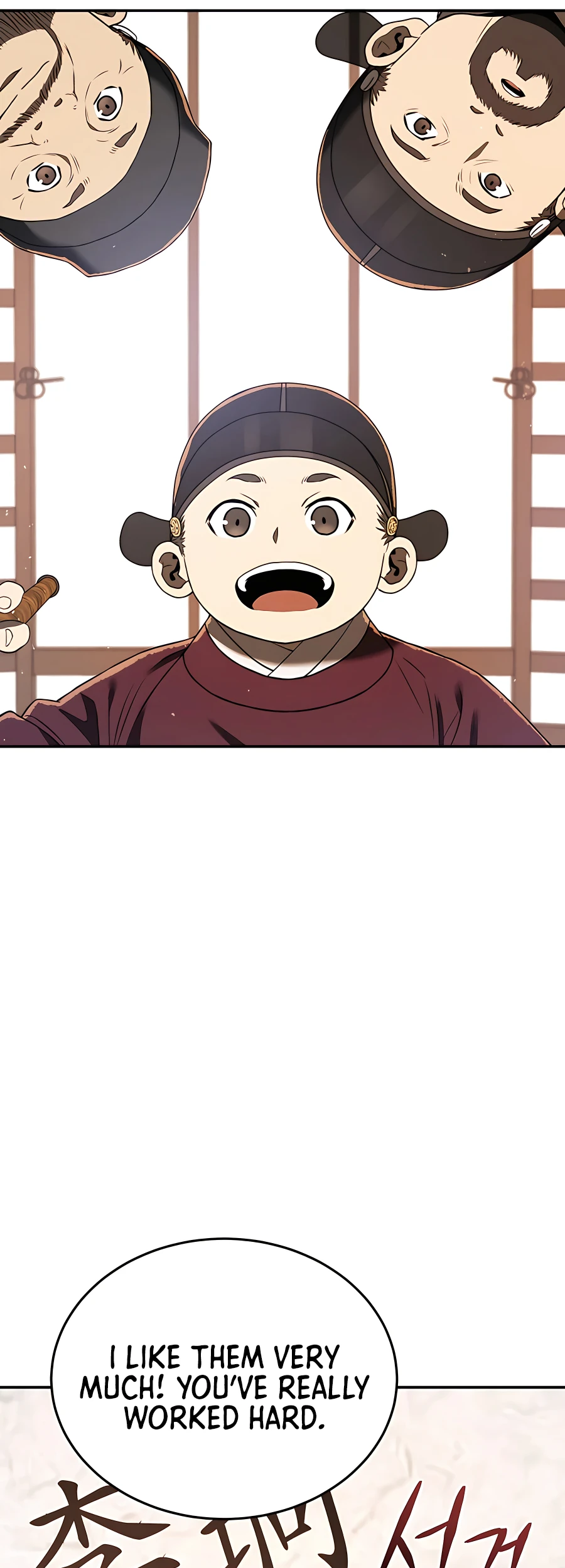 Black Corporation: Joseon Ch. 6 第37页