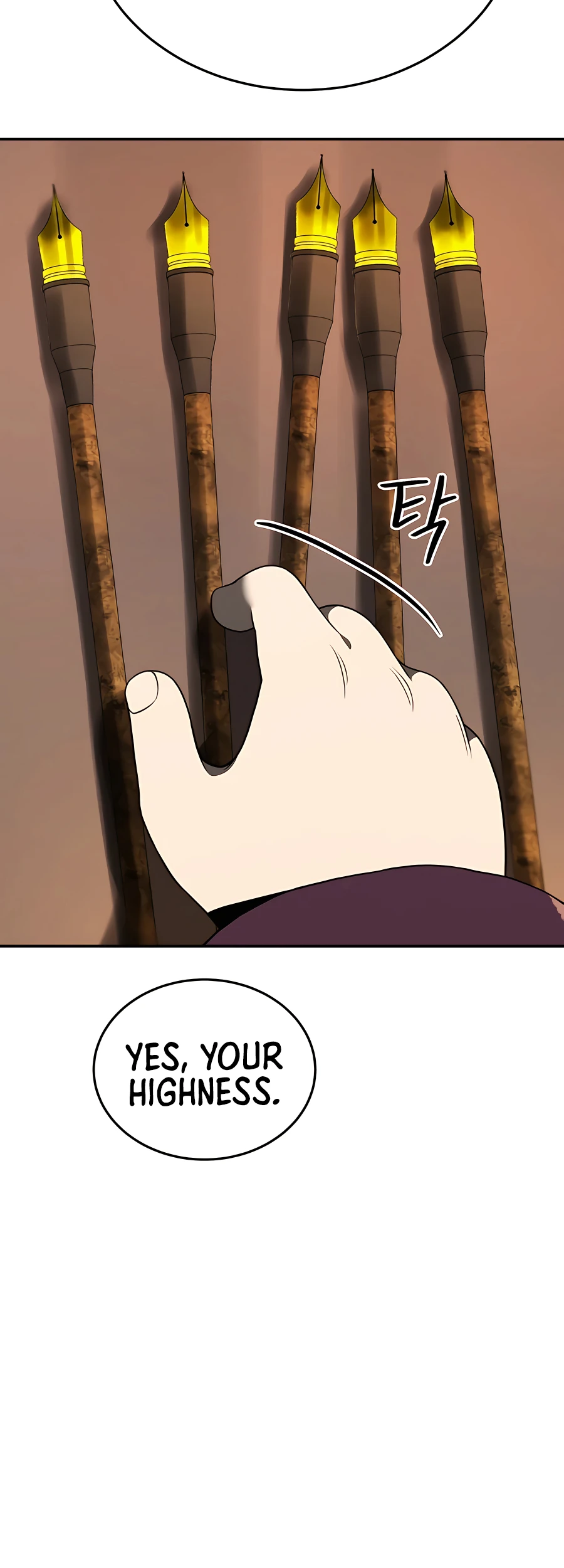 Black Corporation: Joseon Ch. 6 第39页