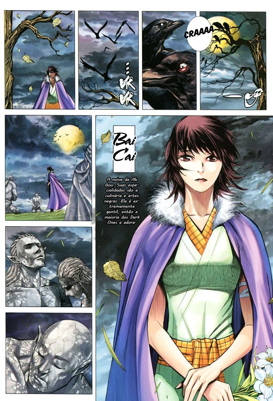 Feng Shen Ji III Ch. 1 第15页