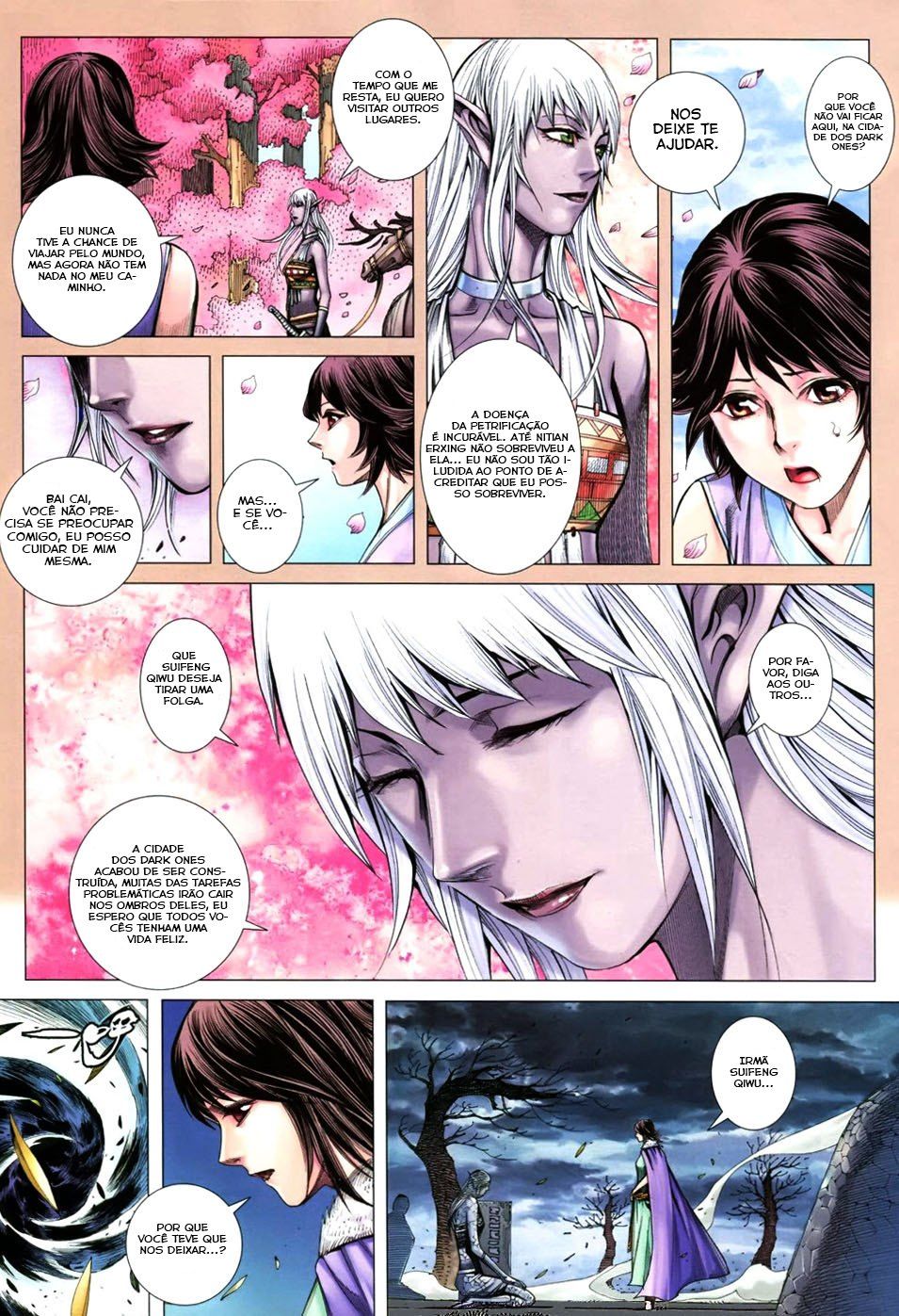 Feng Shen Ji III Ch. 1 第18页
