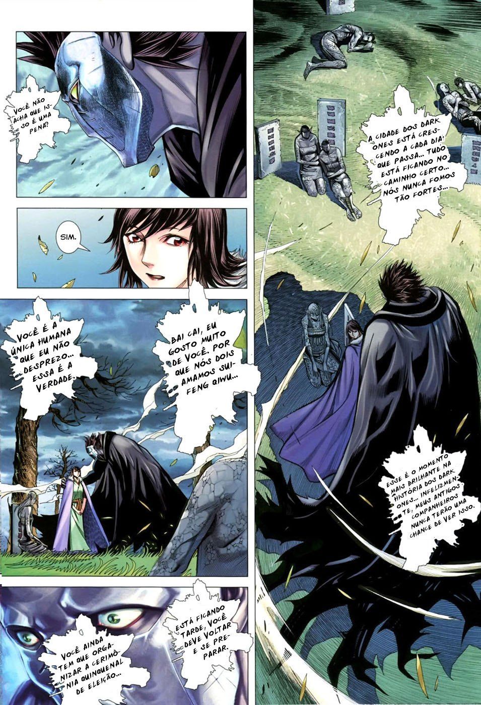 Feng Shen Ji III Ch. 1 第20页