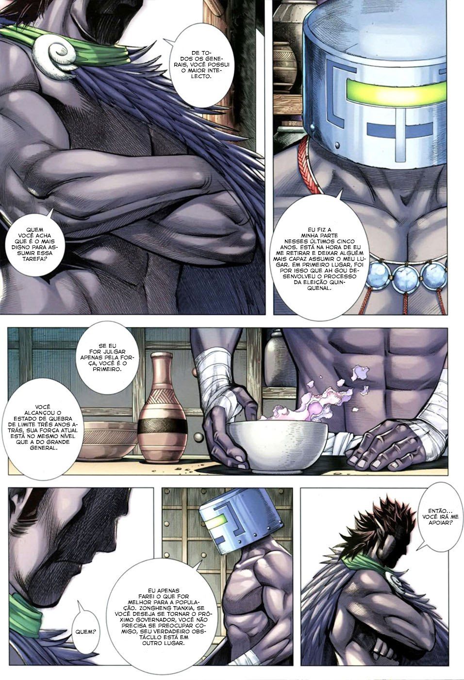 Feng Shen Ji III Ch. 1 第26页