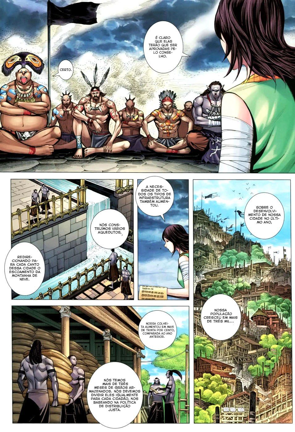 Feng Shen Ji III Ch. 1 第31页
