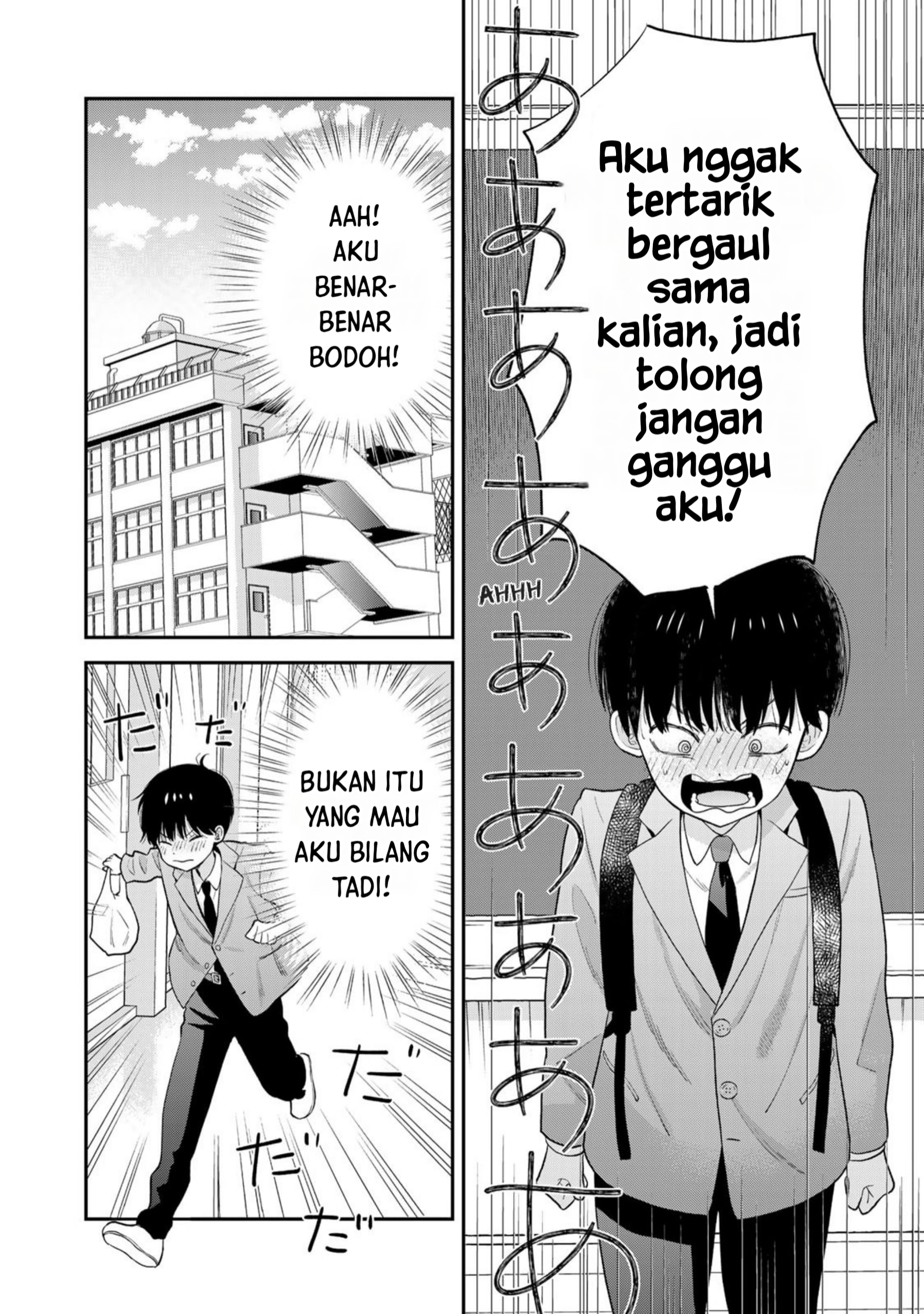 Boku dake ga Shitterun daze Saat itu, aku senang berada di gudang olahraga 第11页