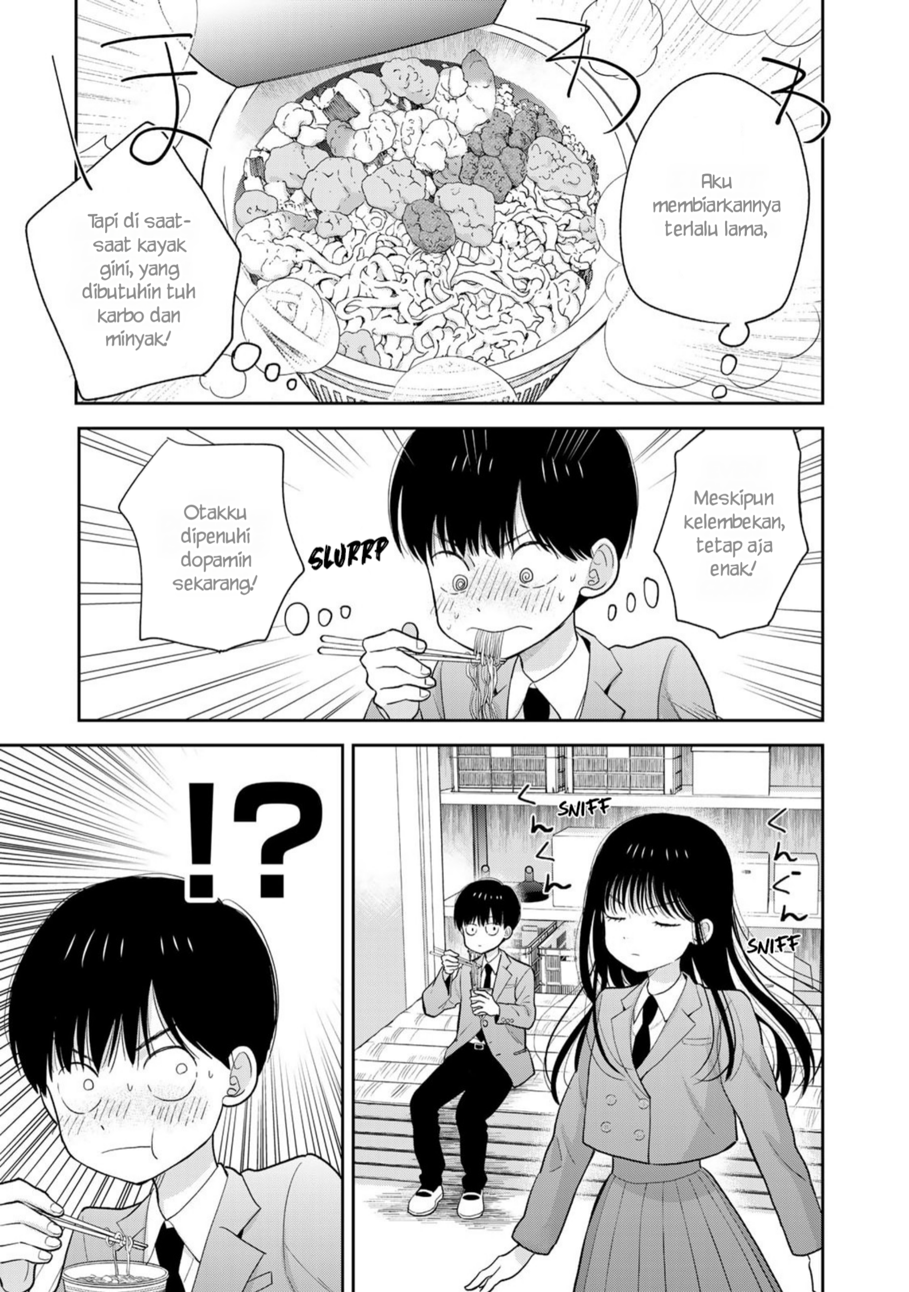 Boku dake ga Shitterun daze Saat itu, aku senang berada di gudang olahraga 第14页