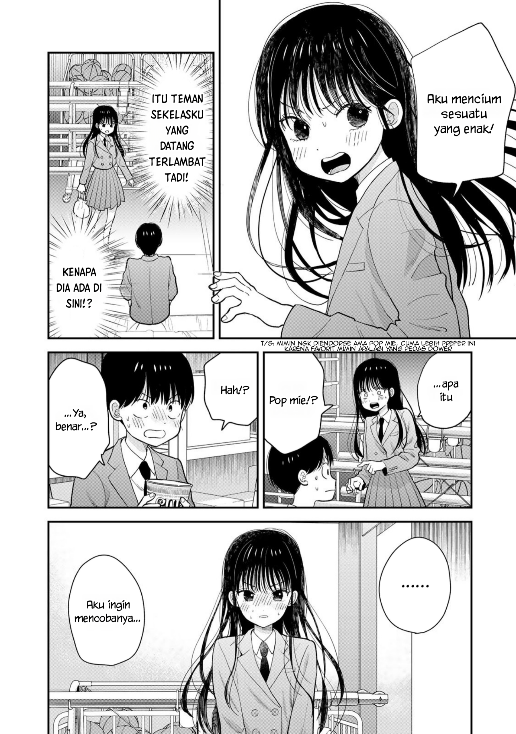 Boku dake ga Shitterun daze Saat itu, aku senang berada di gudang olahraga 第15页