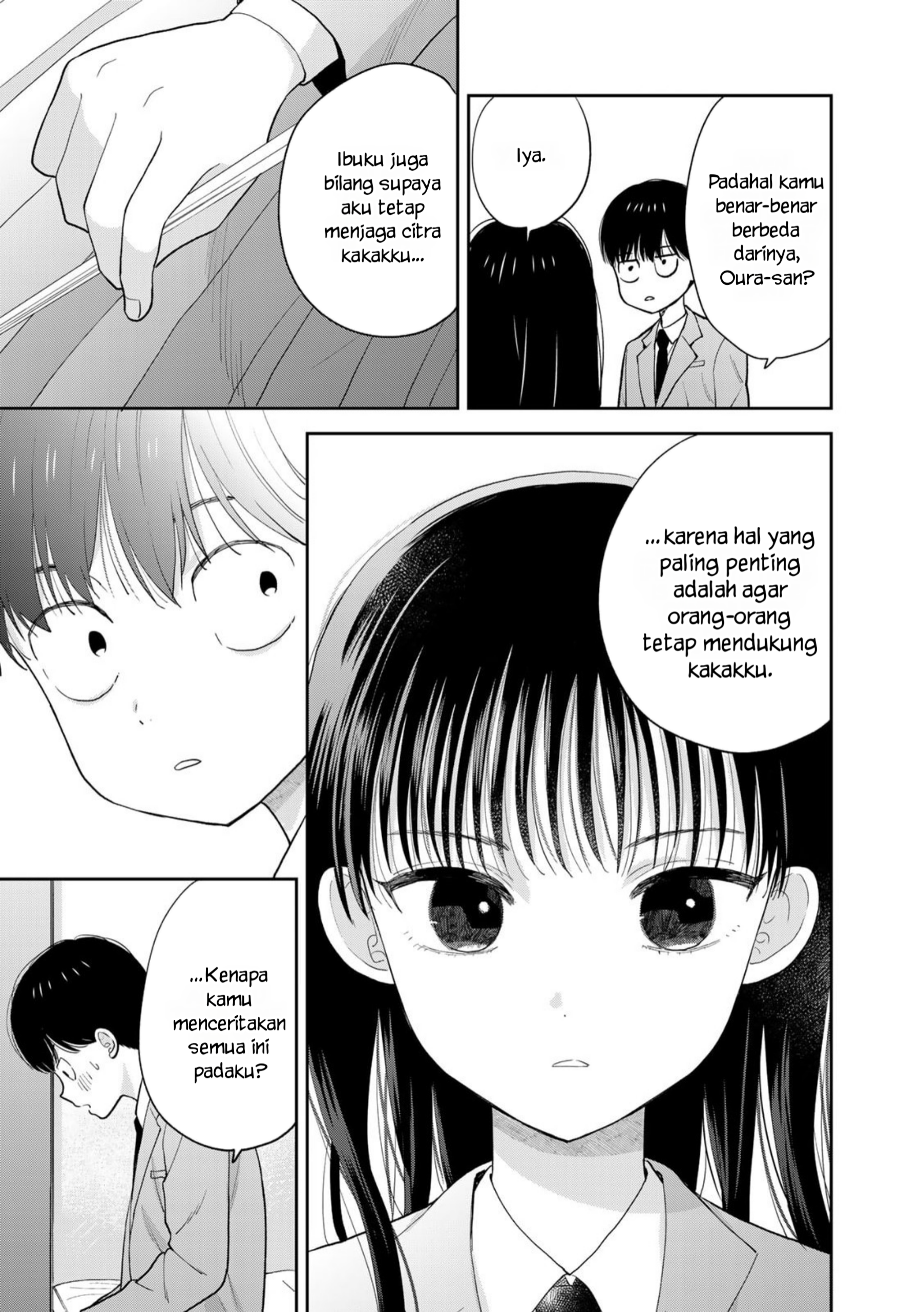 Boku dake ga Shitterun daze Saat itu, aku senang berada di gudang olahraga 第22页