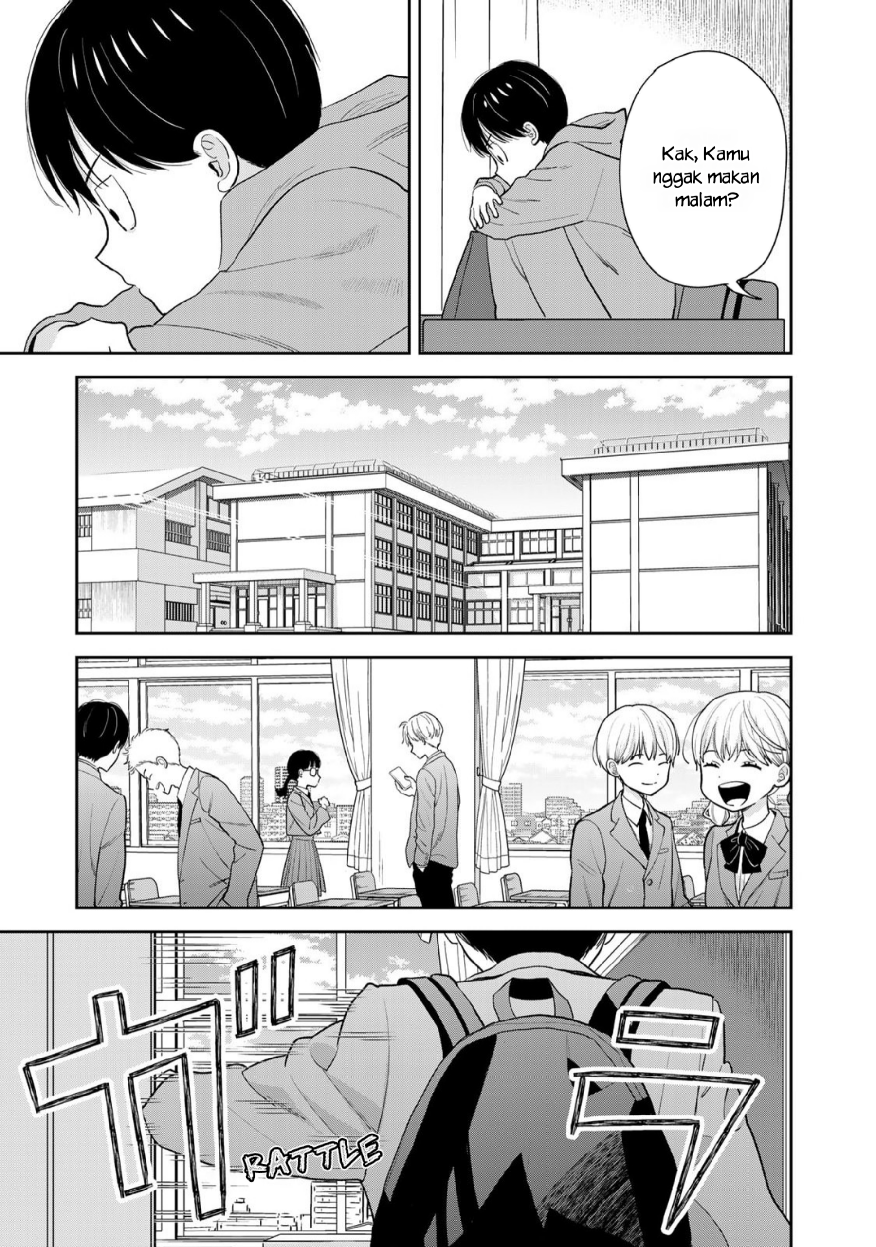 Boku dake ga Shitterun daze Saat itu, aku senang berada di gudang olahraga 第26页