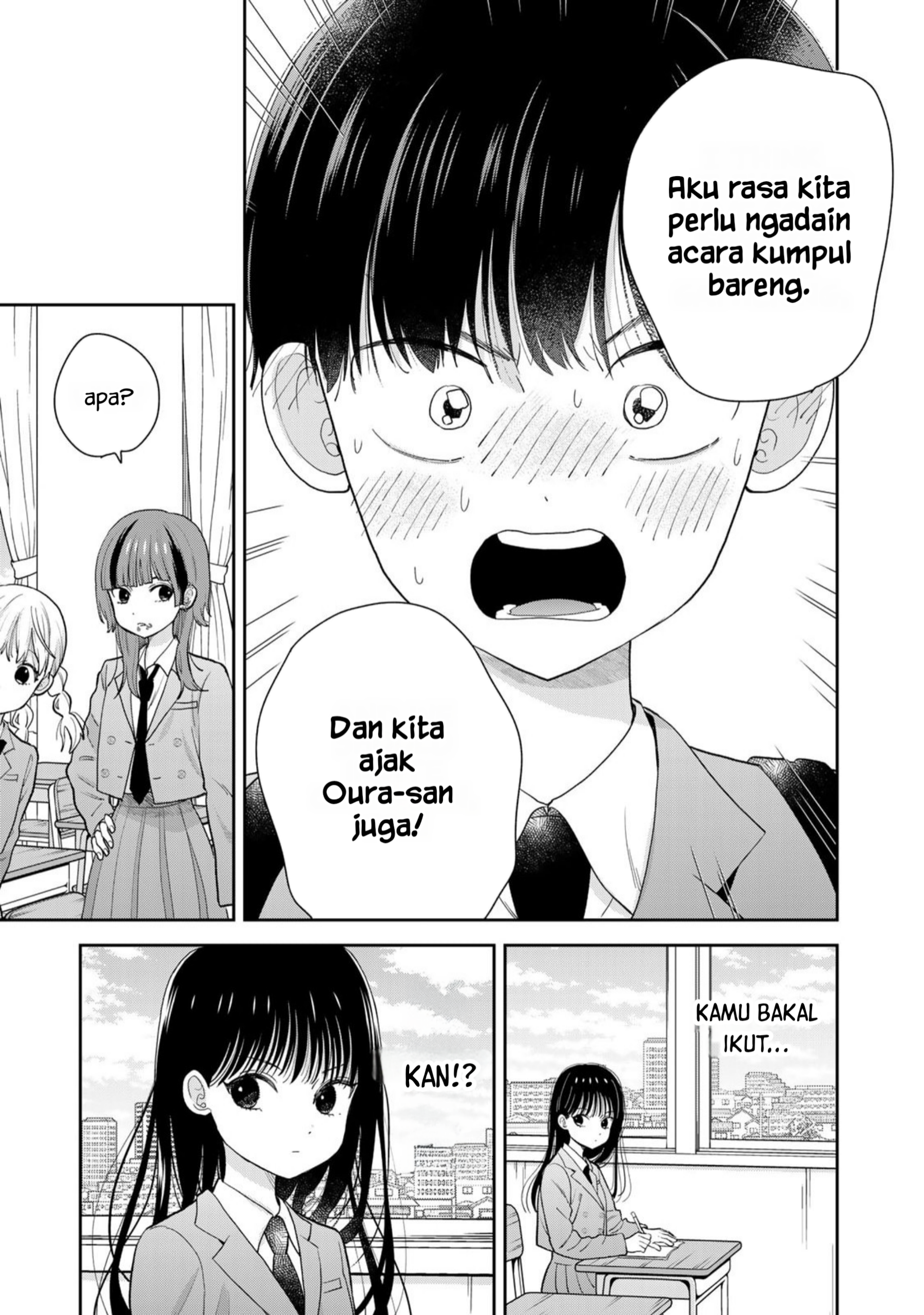 Boku dake ga Shitterun daze Saat itu, aku senang berada di gudang olahraga 第28页