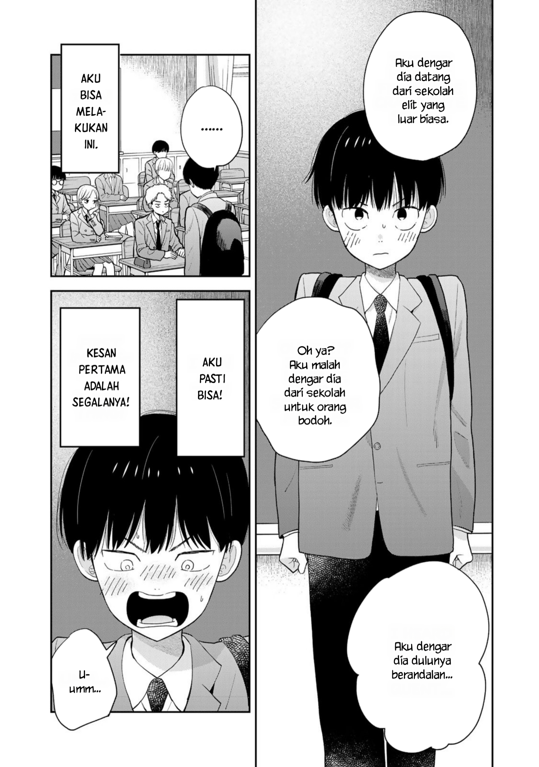 Boku dake ga Shitterun daze Saat itu, aku senang berada di gudang olahraga 第5页