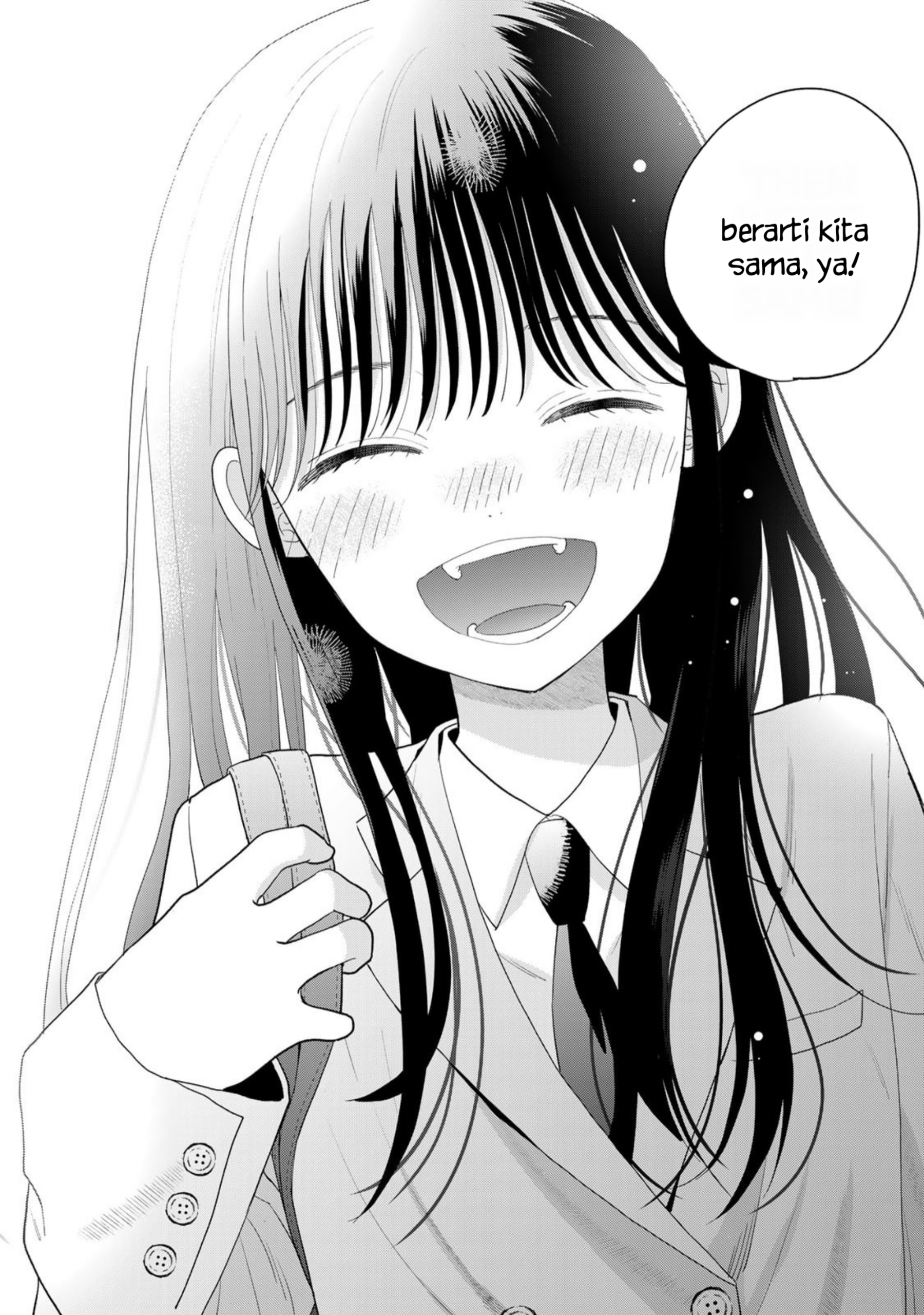 Boku dake ga Shitterun daze Saat itu, aku senang berada di gudang olahraga 第41页