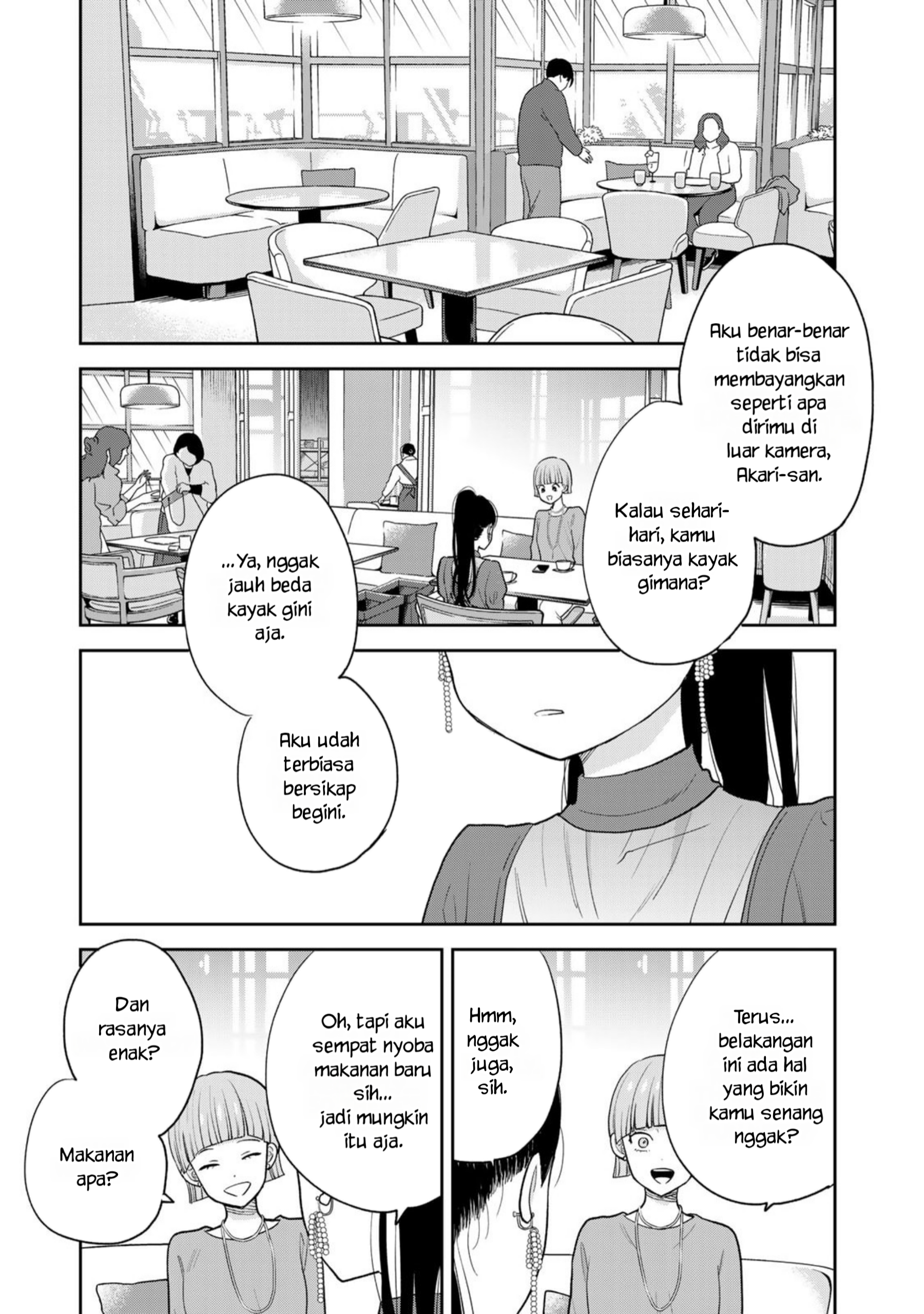 Boku dake ga Shitterun daze Saat itu, aku senang berada di gudang olahraga 第44页