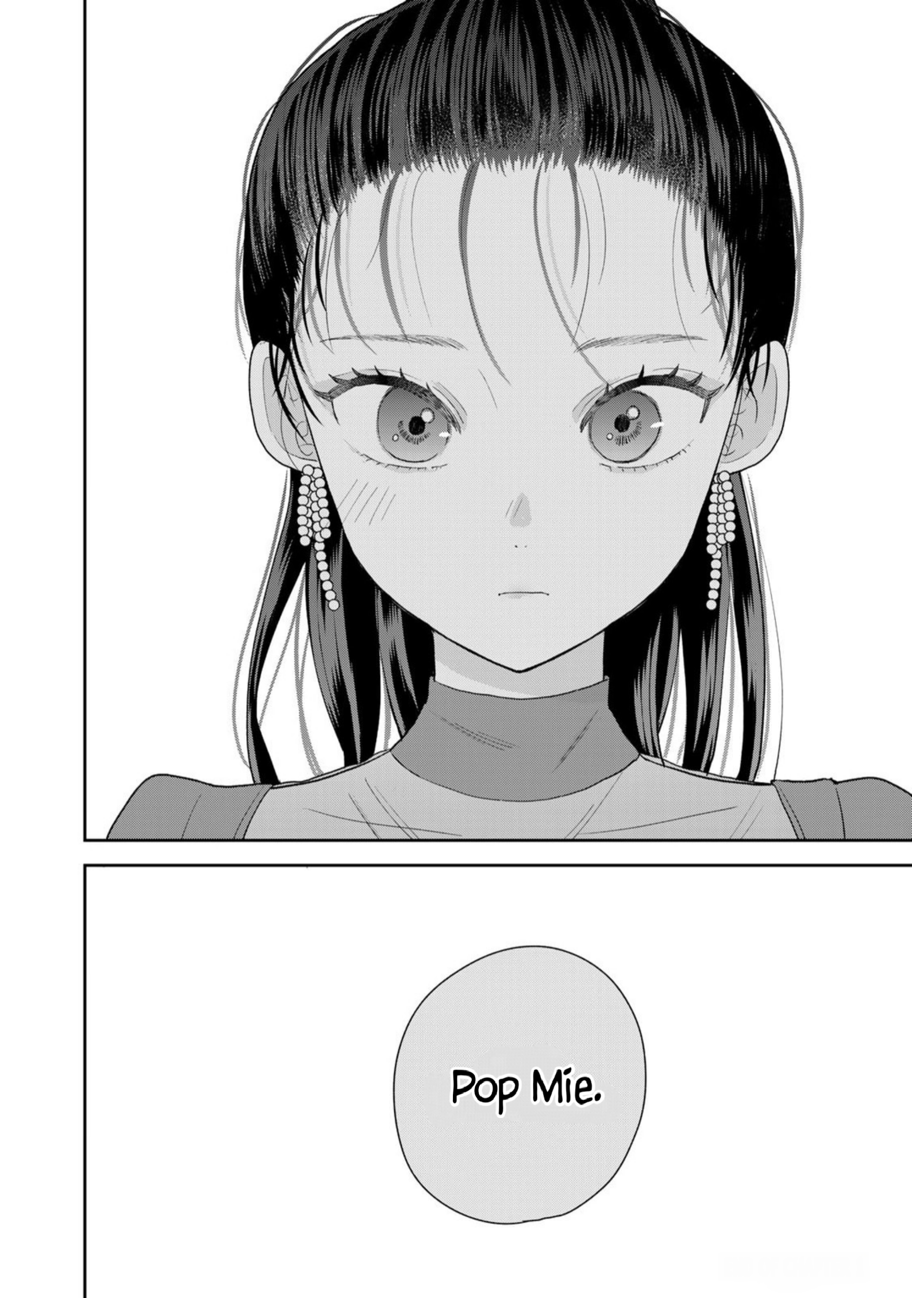 Boku dake ga Shitterun daze Saat itu, aku senang berada di gudang olahraga 第45页