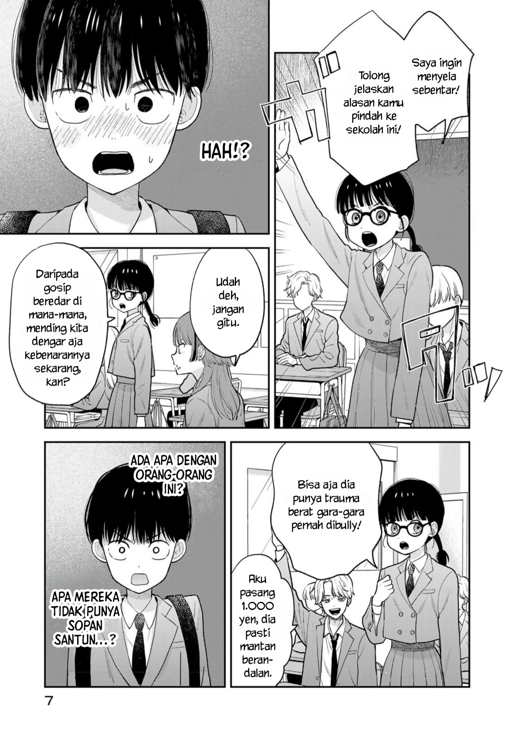 Boku dake ga Shitterun daze Saat itu, aku senang berada di gudang olahraga 第6页