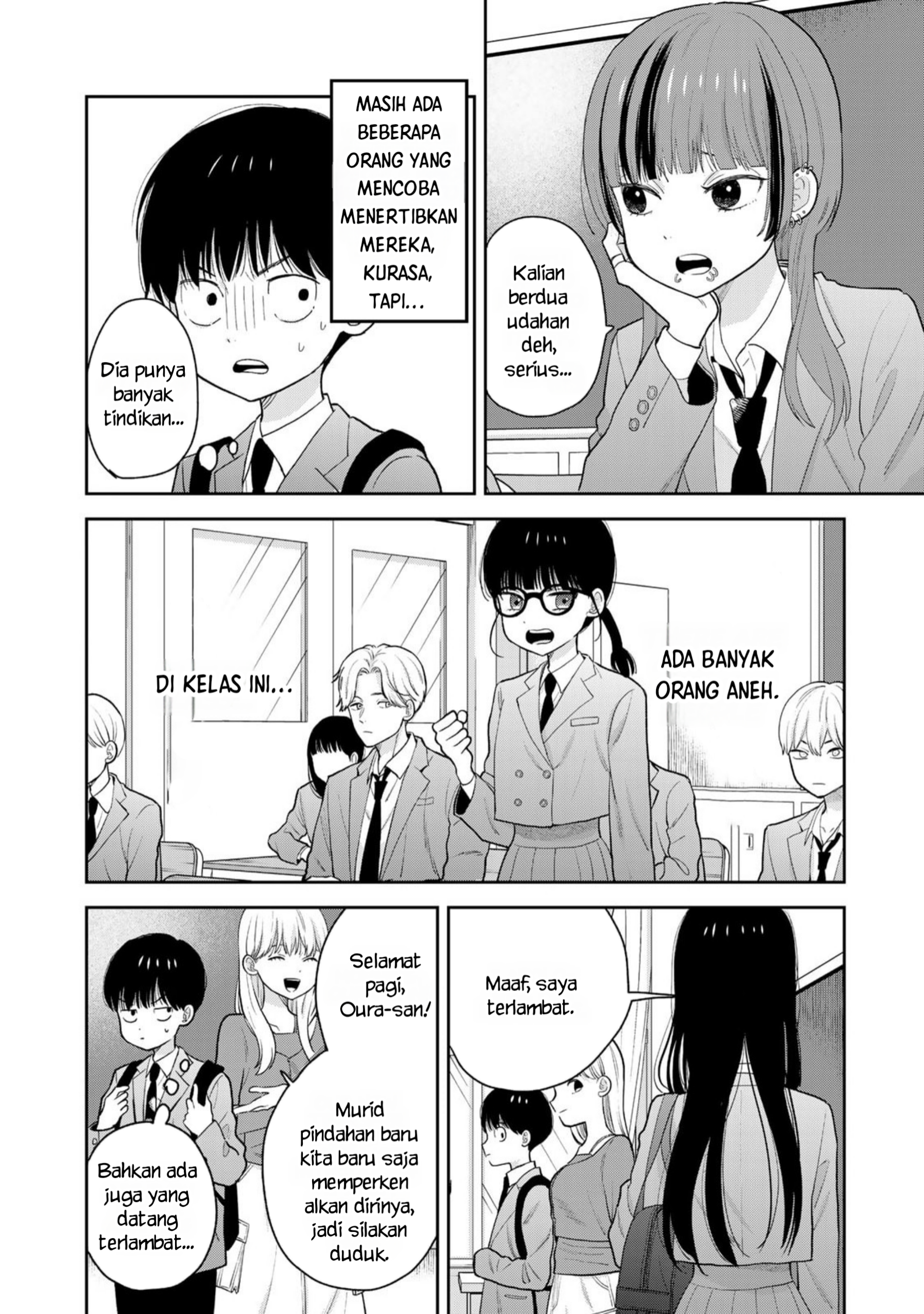Boku dake ga Shitterun daze Saat itu, aku senang berada di gudang olahraga 第7页