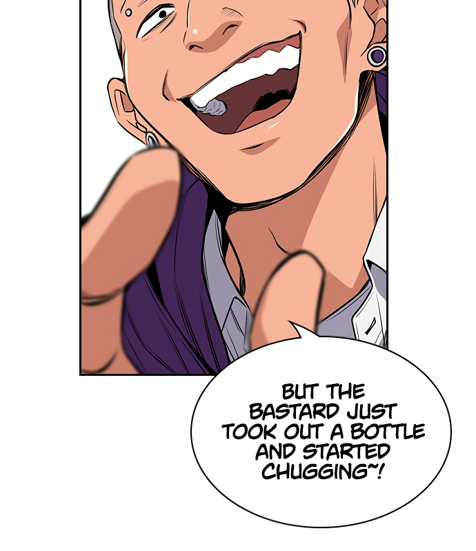 Get Schooled Sit. 第108页