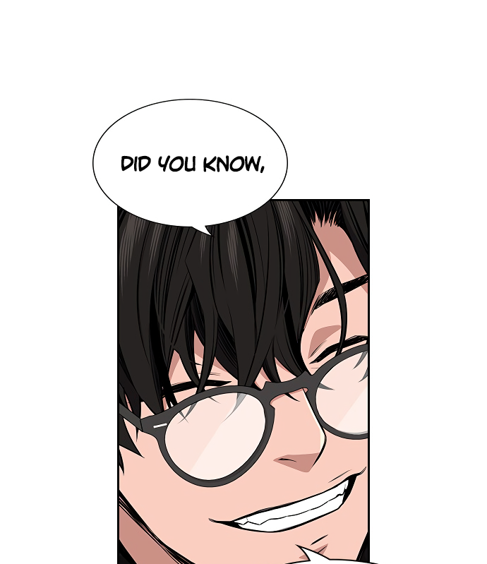 Get Schooled Sit. 第113页