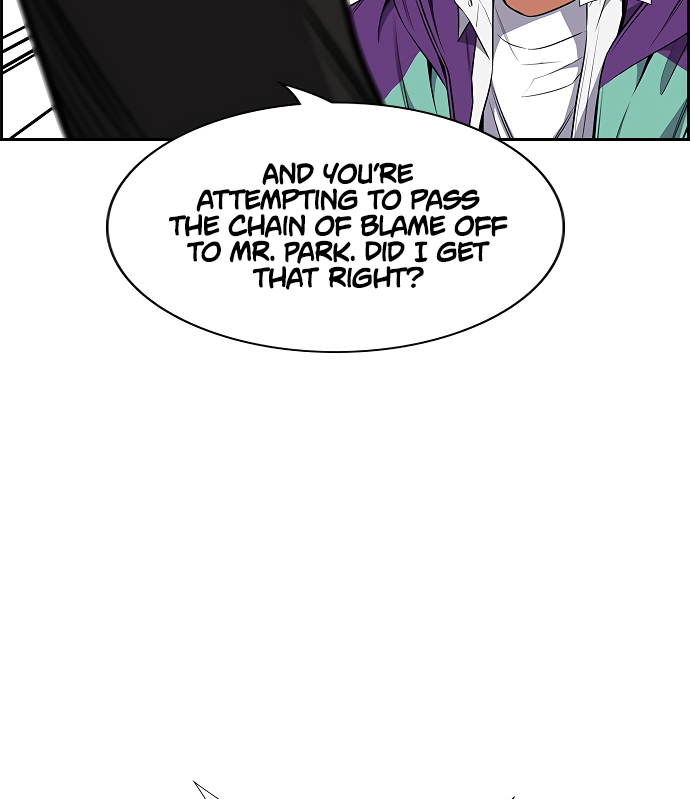 Get Schooled Sit. 第116页