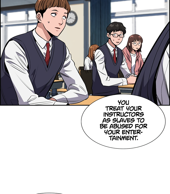 Get Schooled Sit. 第140页