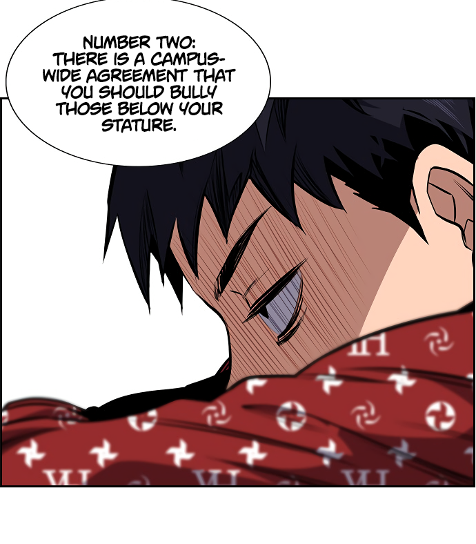 Get Schooled Sit. 第141页