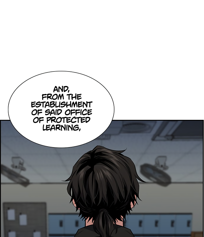 Get Schooled Sit. 第152页