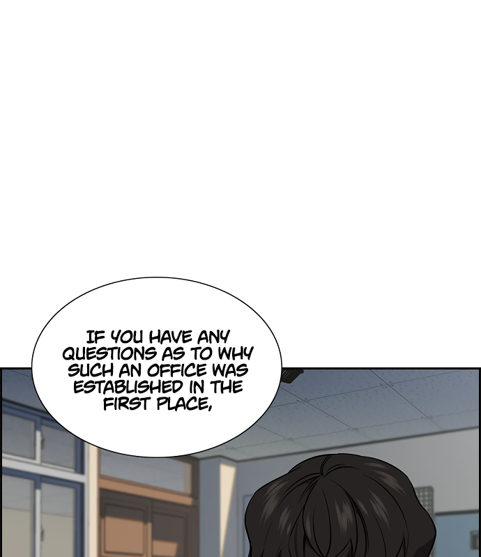 Get Schooled Sit. 第154页