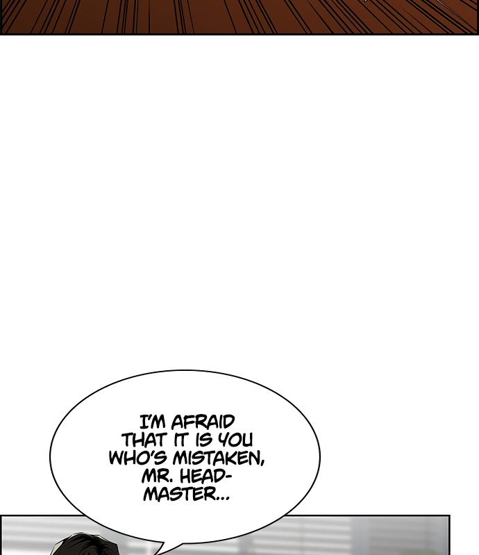 Get Schooled Sit. 第17页