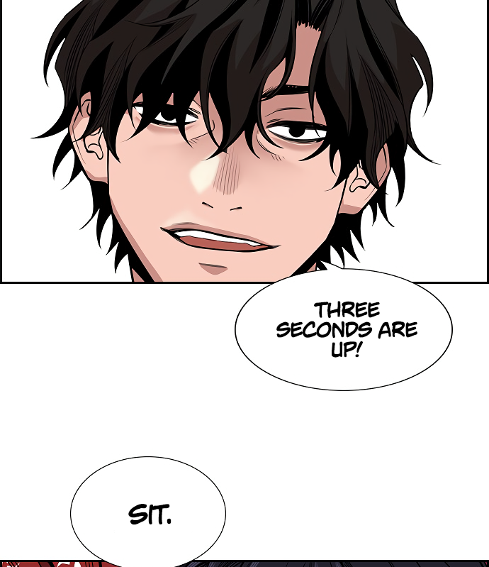Get Schooled Sit. 第175页