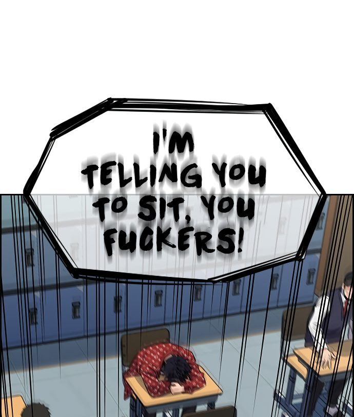 Get Schooled Sit. 第177页
