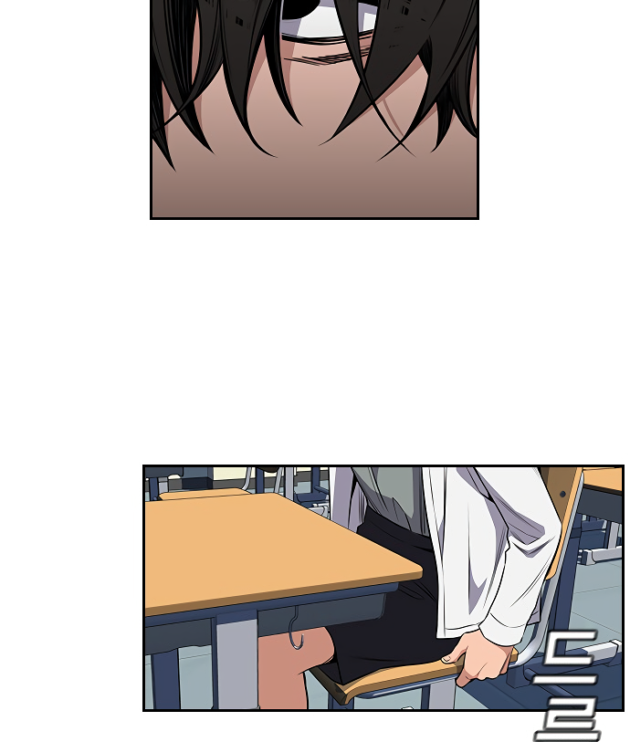 Get Schooled Sit. 第181页