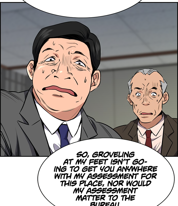 Get Schooled Sit. 第20页