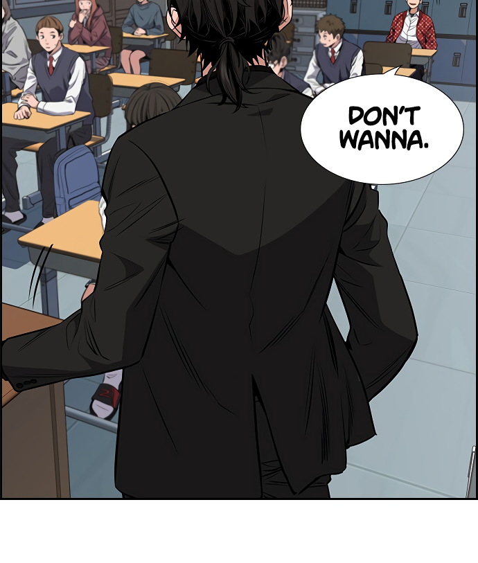 Get Schooled Sit. 第191页