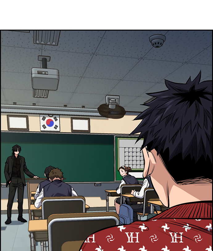 Get Schooled Sit. 第195页